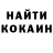ТГК концентрат Gauhar Nurasheva
