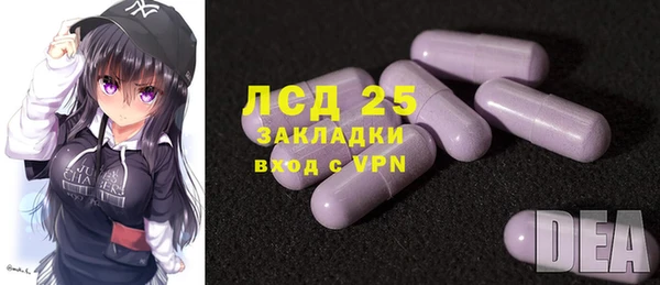 кокаин перу Дубна
