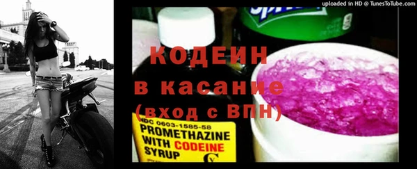 прущая мука Россошь