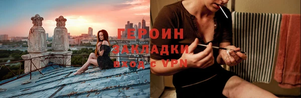 прущая мука Россошь