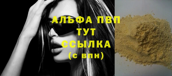 прущая мука Россошь
