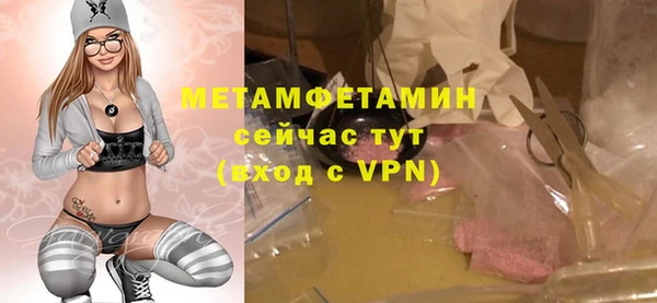 кокаин VHQ Ростов