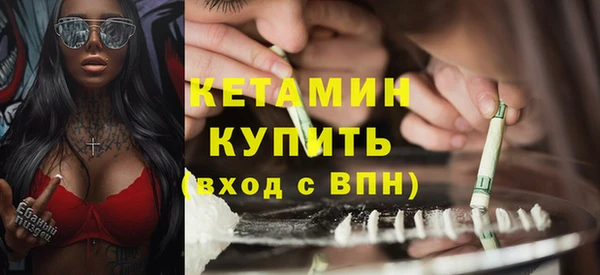 кокаин VHQ Ростов