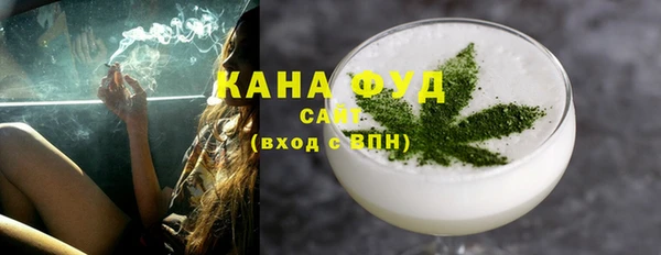 прущая мука Россошь