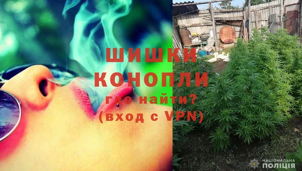 мефедрон Дрезна