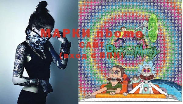 кокаин VHQ Ростов
