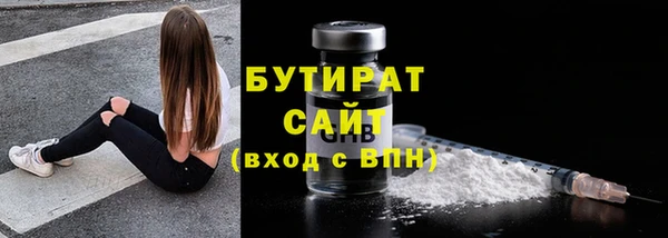 кокаин перу Дубна