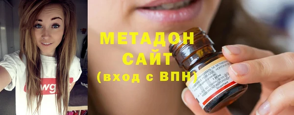 кокаин VHQ Ростов