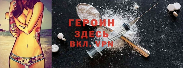 марки lsd Приозерск