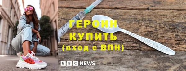 марки lsd Приозерск