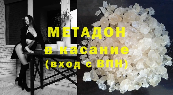 прущая мука Россошь