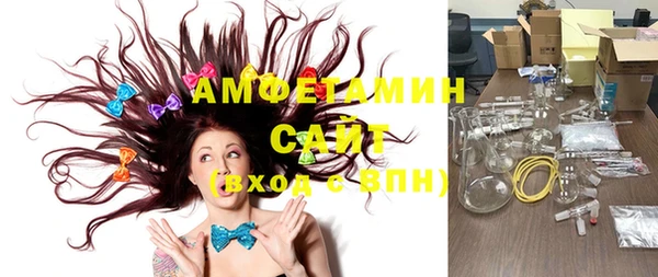 кокаин VHQ Ростов