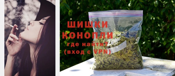 кокаин VHQ Ростов