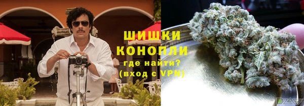 прущая мука Россошь